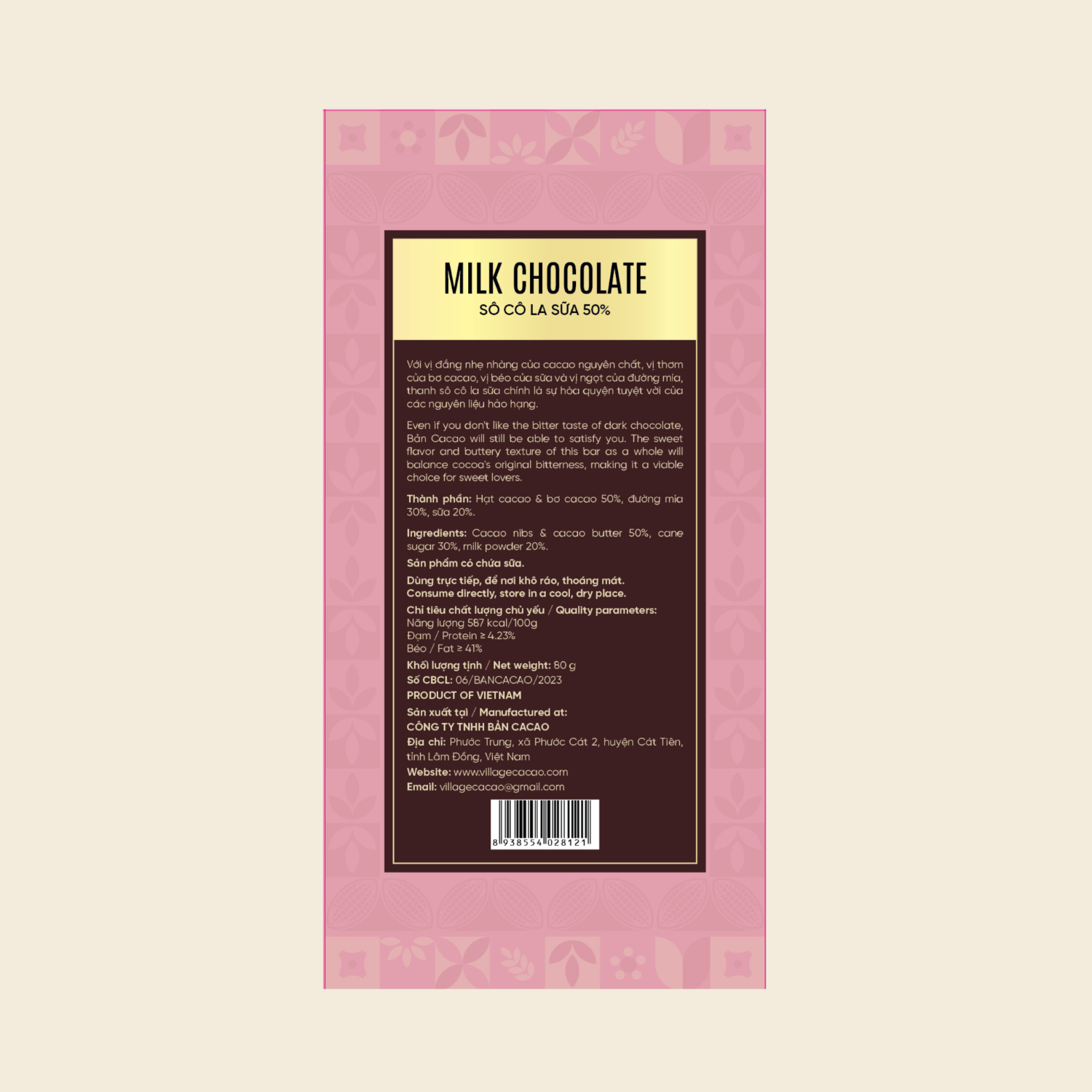 Thanh Socola sữa 50%